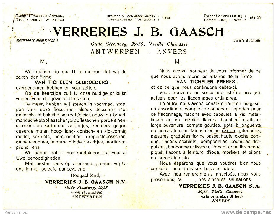 228/22 - Carte Double IMPRIME TP Cérès ANTWERPEN 1934 Vers OUDE GOD - Liste De Prix Des Verreries Gaasch - 1932 Ceres Und Mercure