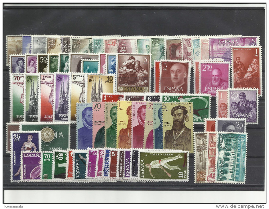 AÑO COMPLETO 1960 **  MNH - Full Years