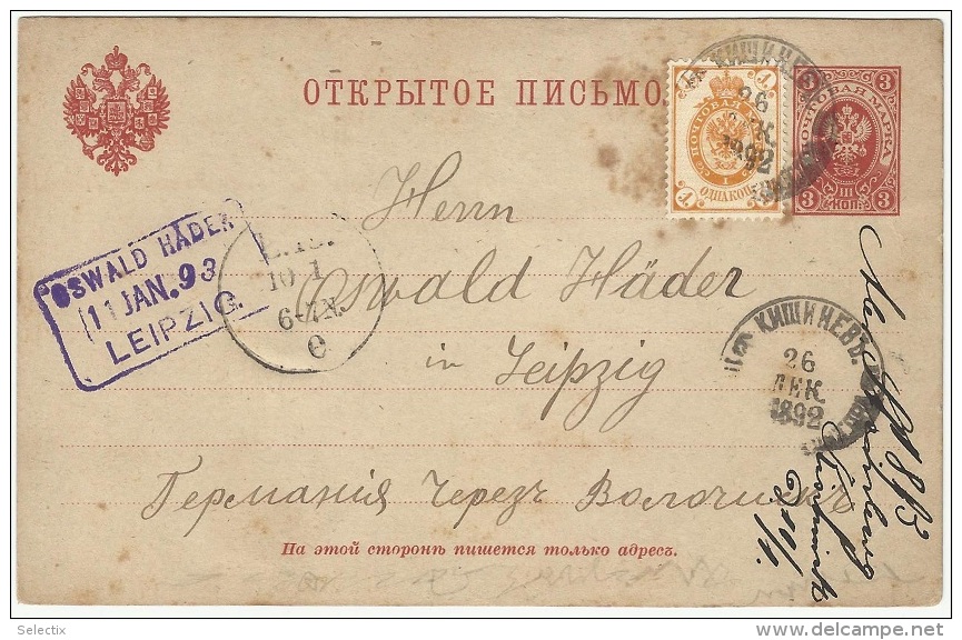 Russia - Moldova - Moldavia 1892 Kishinev To Leipzig, Germany - Briefe U. Dokumente