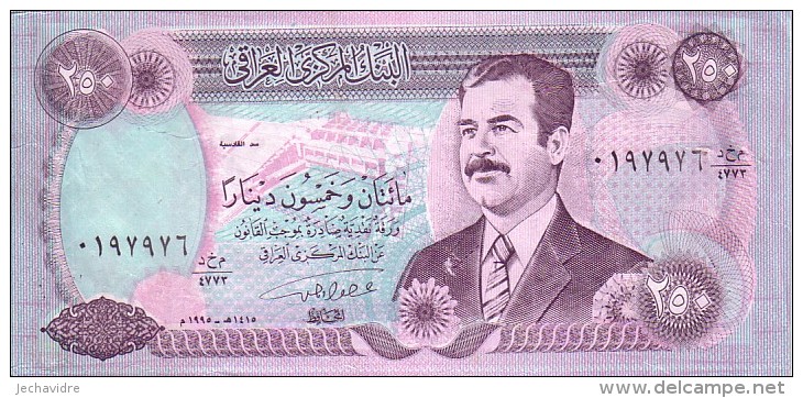 IRAQ   250 Dinars  Emission De 1995   Pick 85     ***** QUALITE  XF ***** - Irak