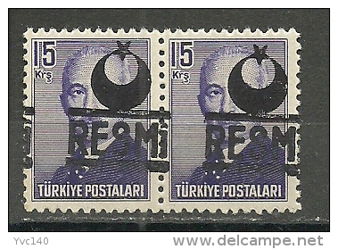 Turkey; 1954 Official Stamp 15 K. ERROR "Shifted Overprint" - Timbres De Service