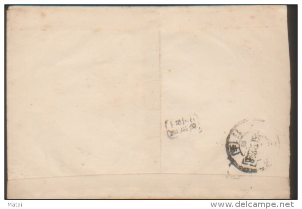 CHINA CHINE 1961.9.24 ZHEJIANG HANGZHOU TO SHANGHAI TRIANGLE FREE MILITARY MAIL COVER - Briefe U. Dokumente