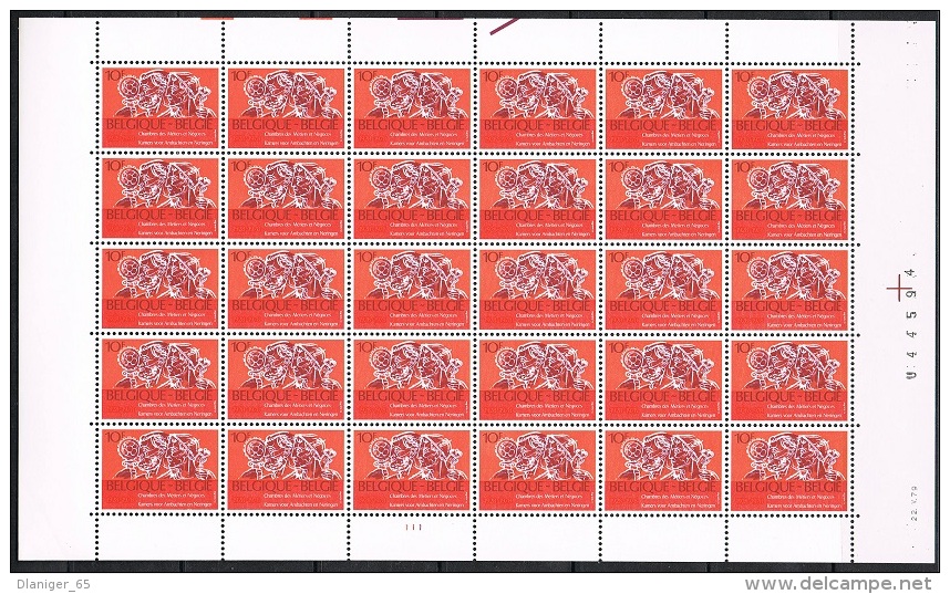 Année 1979 - COB 1939** - Cinquantenaire Des 9 Chambres Métiers Et Négoces  10,00F (pl 1)  - Cote 19,50 &euro; - Non Classificati