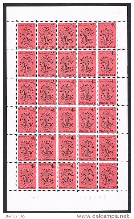 Année 1979 - COB 1925** - "BRUOCSELLA" - 4,50F (pl 3) - Cote 9,00 &euro; - Non Classificati