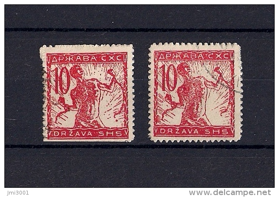 Yougoslavie 1919 YT-72  Mi-100II ° - Used Stamps