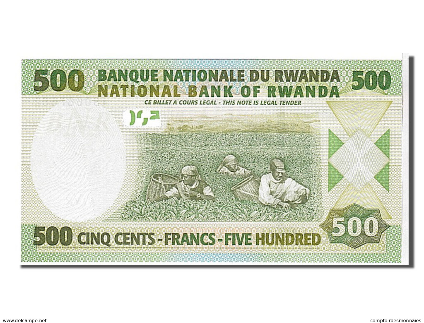 Billet, Rwanda, 500 Francs, 2004, KM:30a, NEUF - Rwanda