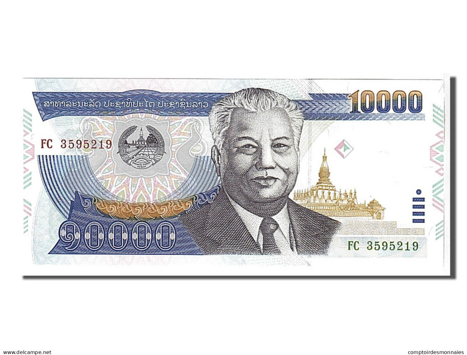 Billet, Lao, 10,000 Kip, 2003, NEUF - Laos