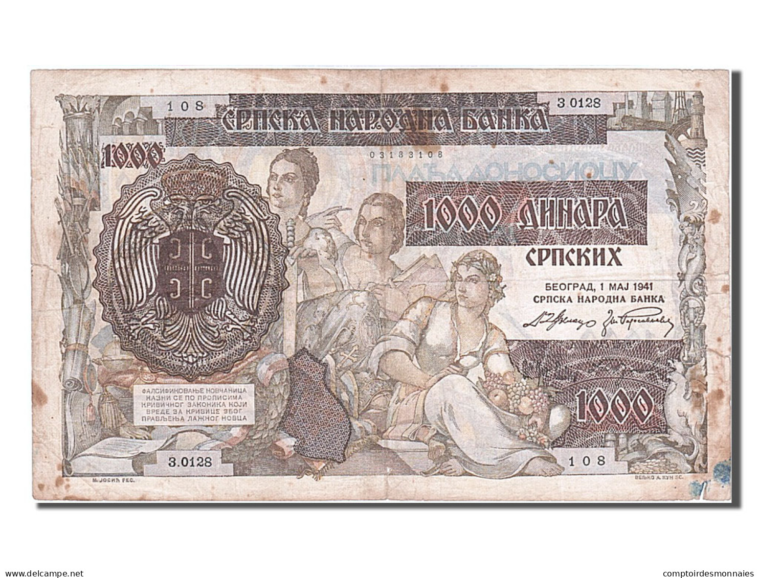 Billet, Serbie, 1000 Dinara On 500 Dinara, 1941, 1941-05-01, TB - Serbie