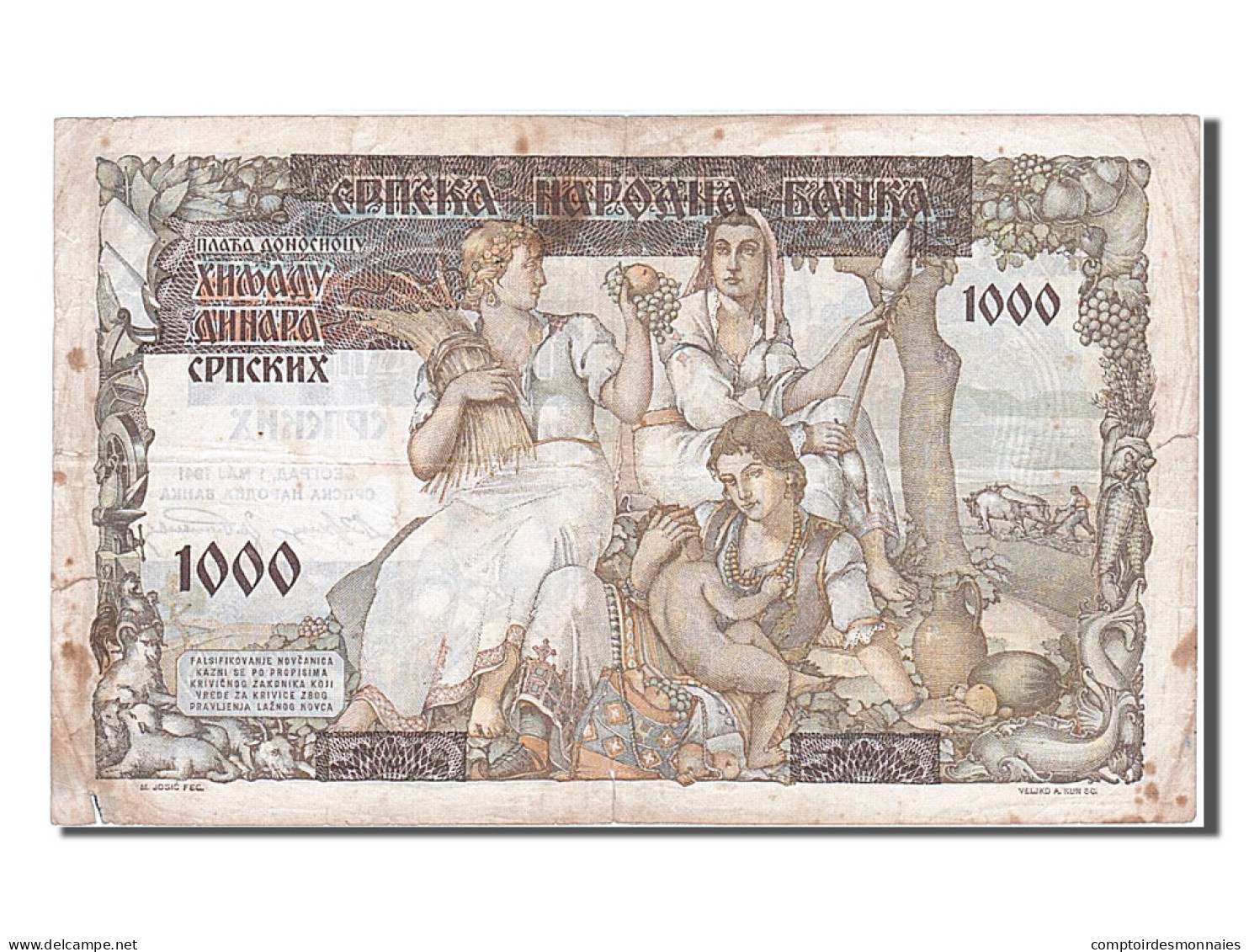 Billet, Serbie, 1000 Dinara On 500 Dinara, 1941, 1941-05-01, TB - Serbien