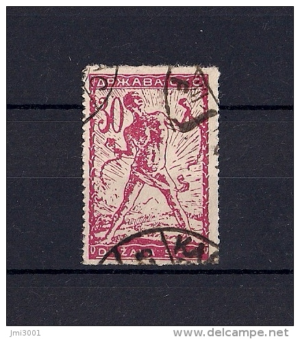 Yougoslavie 1919 YT-77  Mi-105II ° - Used Stamps