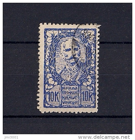 Yougoslavie 1919 YT-84  Mi-112II ° - Used Stamps