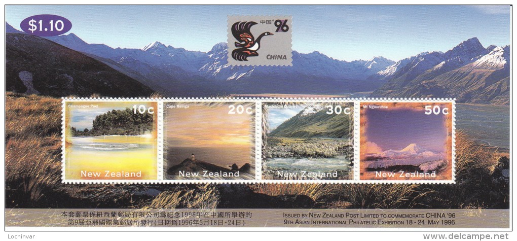 NEW ZEALAND, 1996 SCENES MINISHEET(CHINA96) MNH - Unused Stamps