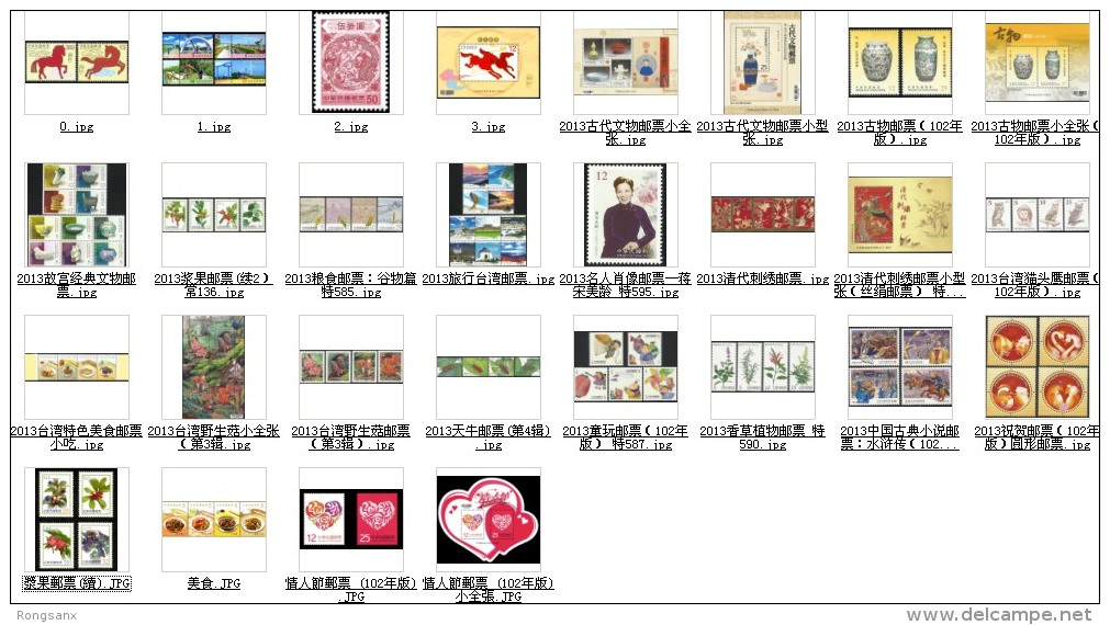 2013 TAIWAN YEAR PACK(SEE PICS) - Komplette Jahrgänge