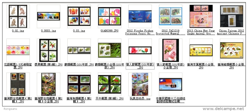 2012 TAIWAN YEAR PACK(SEE PICS) - Komplette Jahrgänge