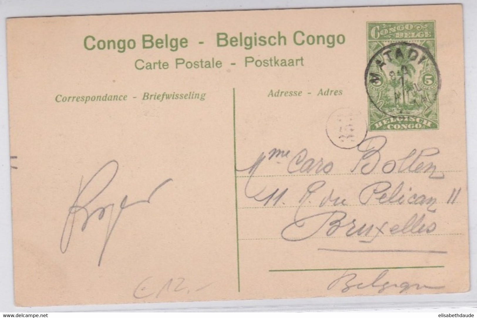 1914 - CONGO BELGE - CARTE POSTALE ENTIER De MATADI Pour BRUXELLES - Entiers Postaux