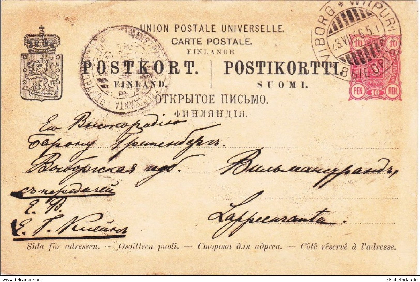 1896 - FINLAND - CARTE ENTIER POSTAL De VIBORG - Entiers Postaux