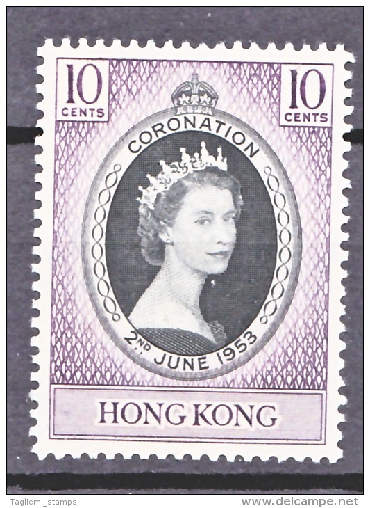 Hongkong, 1953, Coronation, SG 177, MNH - Ongebruikt