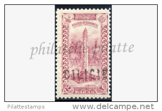 -Cilicie  10* - Unused Stamps