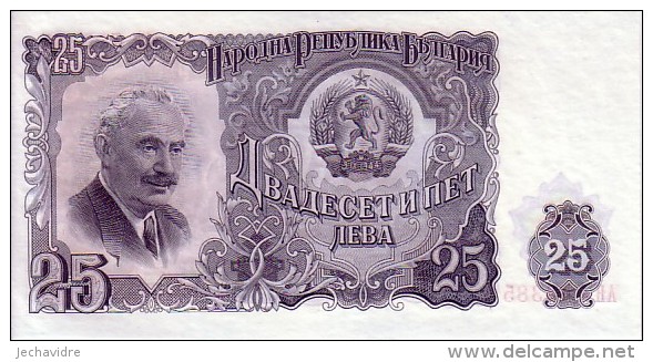 BULGARIE   25 Leva  Daté De 1951  Pick 84 A      ***** BILLET  NEUF ***** - Bulgarie