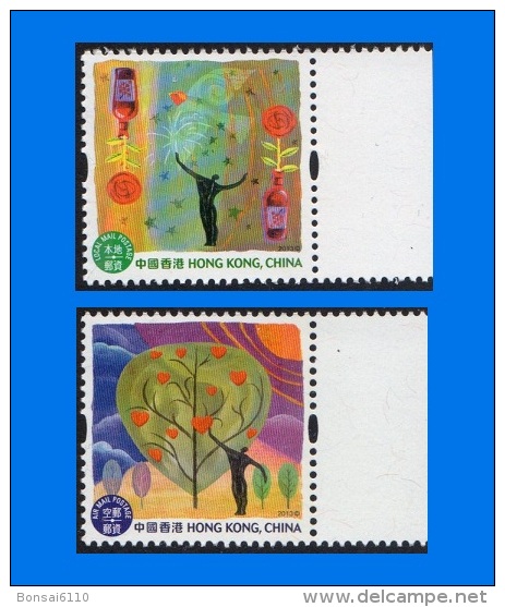 HK 2013-0017, Local Mail & Air Mail Postage Stamps, MNH - Neufs