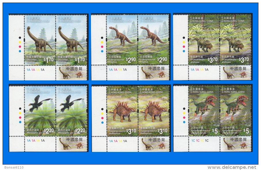 HK 2014-0008, Chinese Dinosaurs, (Corner Margins) Pair Set (6V) MNH - Unused Stamps