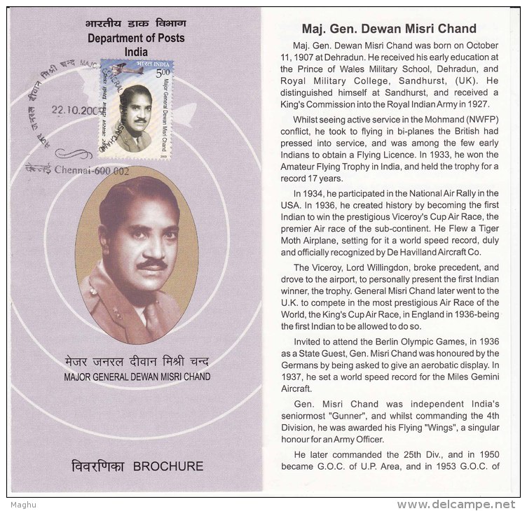 Stamped Information On Mj Gn. Dewan Misri Chand, Aviation, Airplane Air Race, Sport, Berlin Olympic 1936 Guest Ndia 2009 - Ete 1936: Berlin