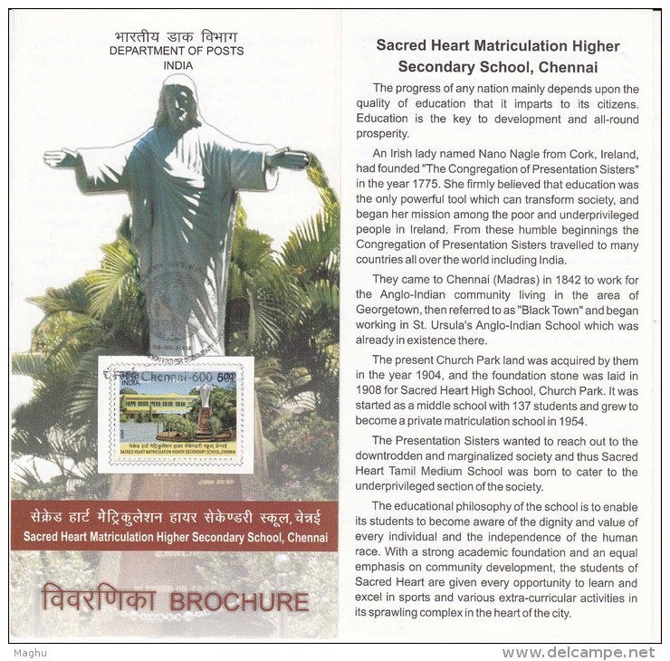 Information On Sacred Heart Schol,  Education, Start By Irish Lady Nano Nagle From Cork Ireland, Art Sculpture Of  2009 - Sculpture