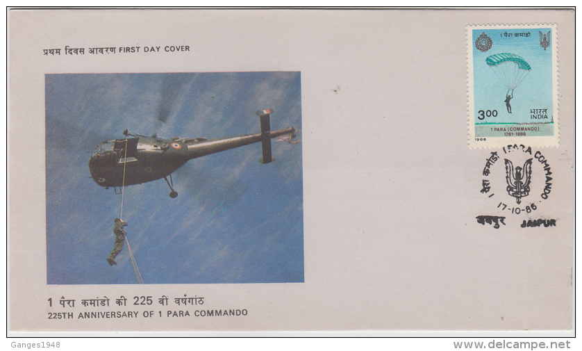 India 1986  -  1 Para Cammando  Helicoptor  Parachuting  FDC # 81492    Inde  Indian - Parachutespringen