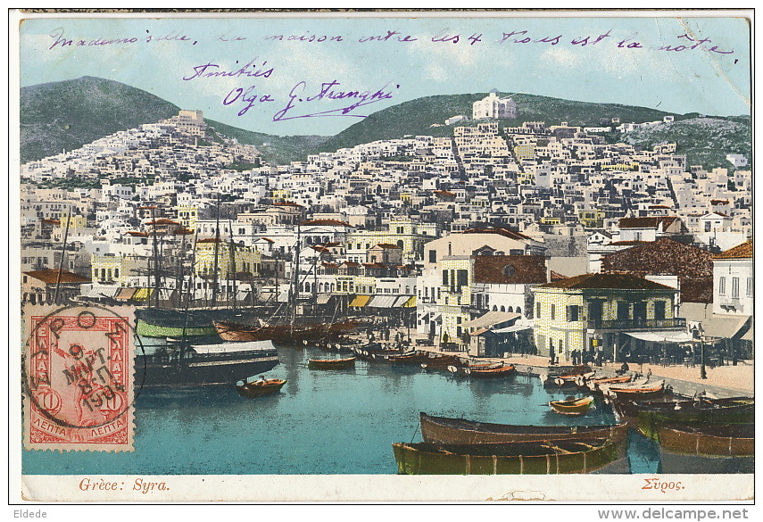 Syra Postally Used EditC. Eleftheroudakis No 39 - Griechenland