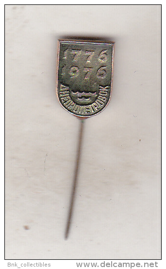 USSR Ukraina Old Pin Badge  - Cities - Dnipropetrovsk 1776-1976 - Cities