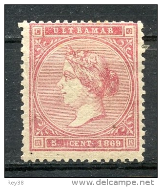 CUBA 1869. COMPLETA. MH* - Cuba (1874-1898)