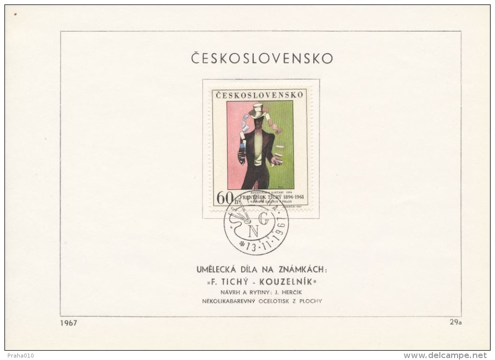 Czechoslovakia / First Day Sheet (1967/29 A) Praha (4): Frantisek Tichy (1896-1961) "Sorcerer" (1934) - Circo