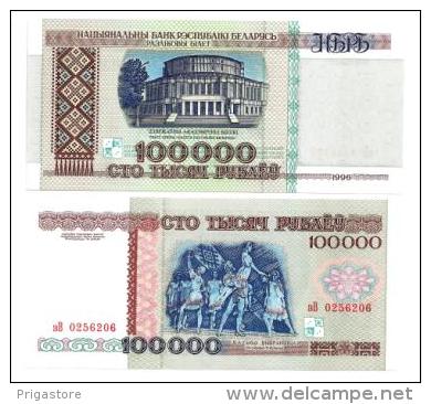 Biélorussie - Belarus Billet De 100000 Rublei Pick 15 Neuf 1er Choix UNC - Belarus