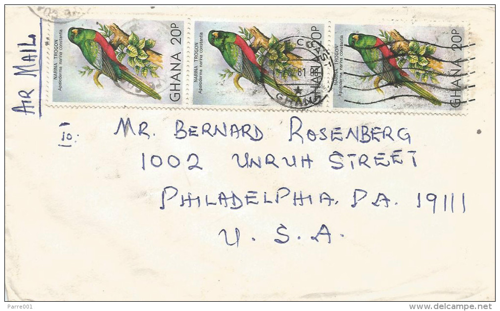 Ghana 1981 Cape Coast Trogon Bird Cover - Ghana (1957-...)