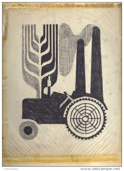 ONU NY 1959 Y&T 71/2. Maquette Des Nations-Unies. Réunion De La Commission économique Pour L’Europe. Tracteur - Agriculture
