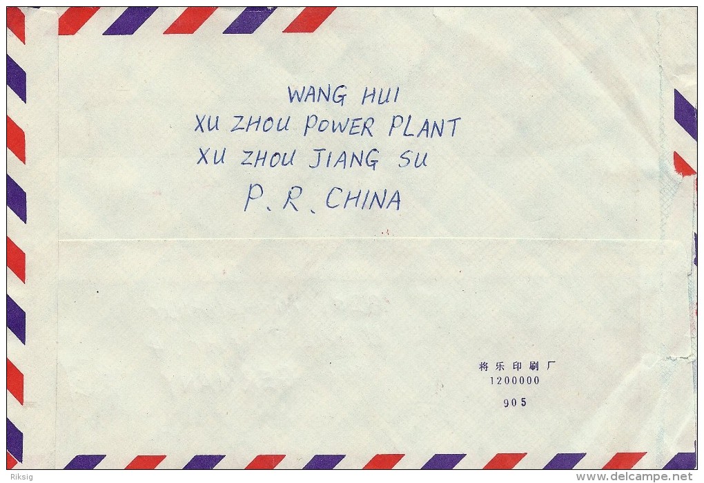 China  -  Cover Sent To Germany.  # 414 # - Airmail