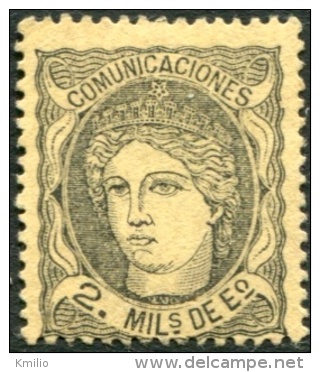 Edifil 103, 2 Milésimas De 1870, 3 Ejemplares De Diferente Tono De Color - Used Stamps