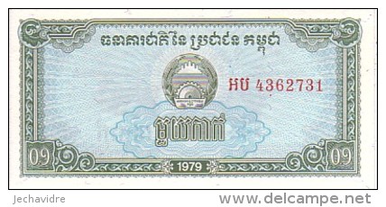 CAMBODGE 0,1 Riels    Daté De 1979    Pick 25 A       ***** BILLET  NEUF ***** - Cambodia