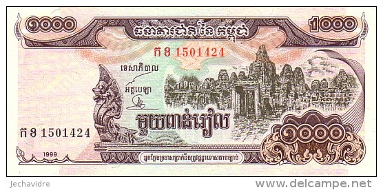 CAMBODGE 1 000  Riels  Daté De 1999    Pick 51 A       ***** BILLET  NEUF ***** - Cambodia