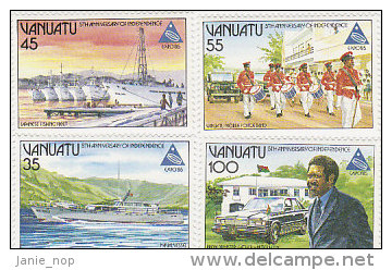 Vanuatu-1985 National Independence 5th Anniversary 397-400 MNH - Vanuatu (1980-...)