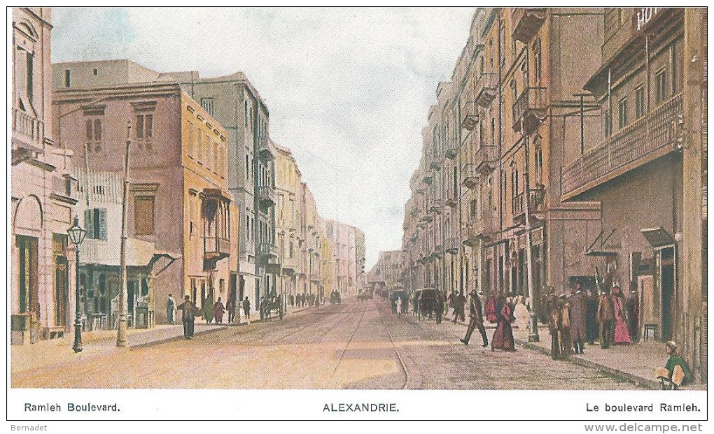 ALEXANDRIE .. LE BOULEVARD RAMIEH - Alexandria