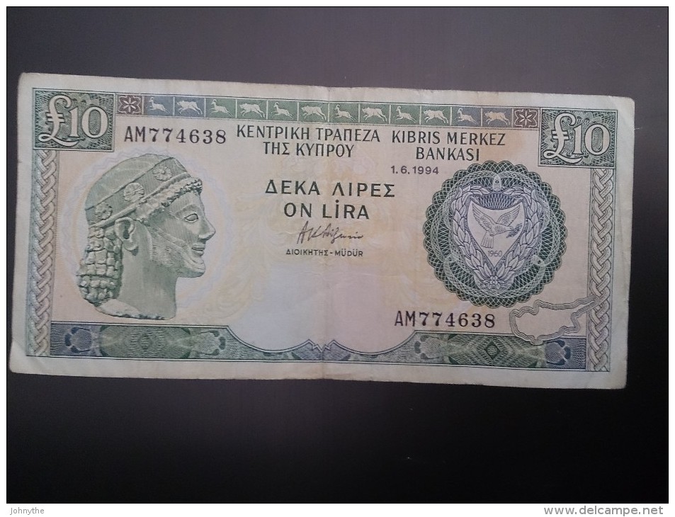 Cyprus 1994 10 Pounds Used - Zypern