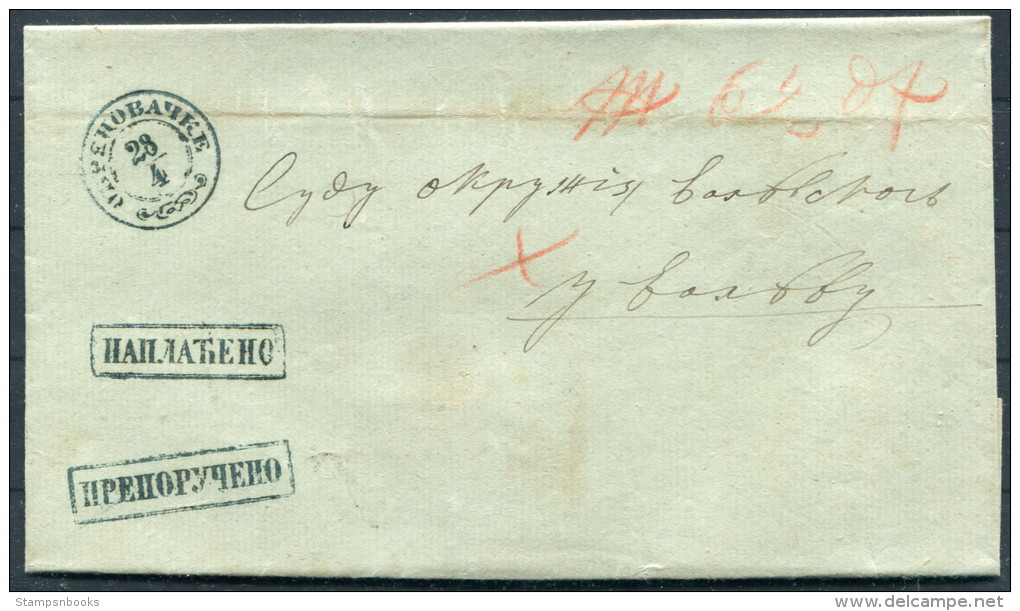Russia Russland Vorphila Faltbrief - ...-1857 Vorphilatelie