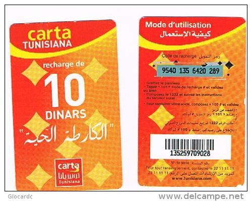 TUNISIA  -  TUNISIANA  (GSM RECHARGE) - LA CARTE VIVANTE 10      -  USED  -  RIF. 2660 - Tunisia