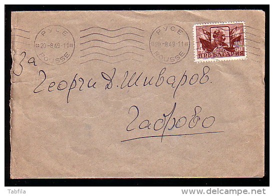 BULGARIA / BULGARIE - 1949 - Georgi Dimittrov - P.covert  Voyage - Lettres & Documents