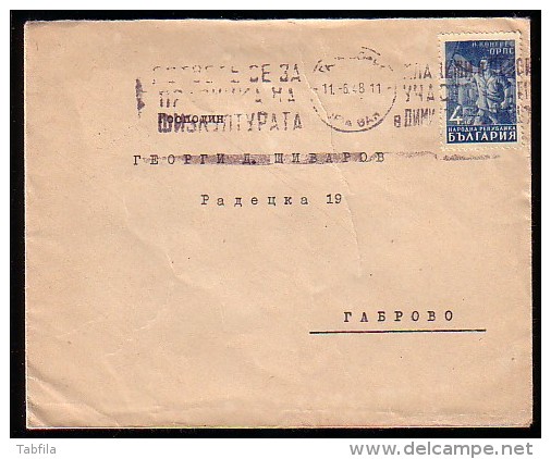 BULGARIA / BULGARIE - 1946 - 2em Con.de L´Organisation Ouvrier  - P.covert  Broslet Cache, Voyage - Lettres & Documents