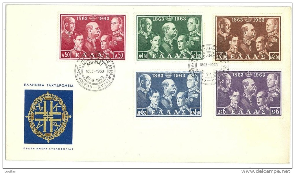 GRECIA  - GREECE 1963 The 100th Anniversary Of The Dynasty - FDC