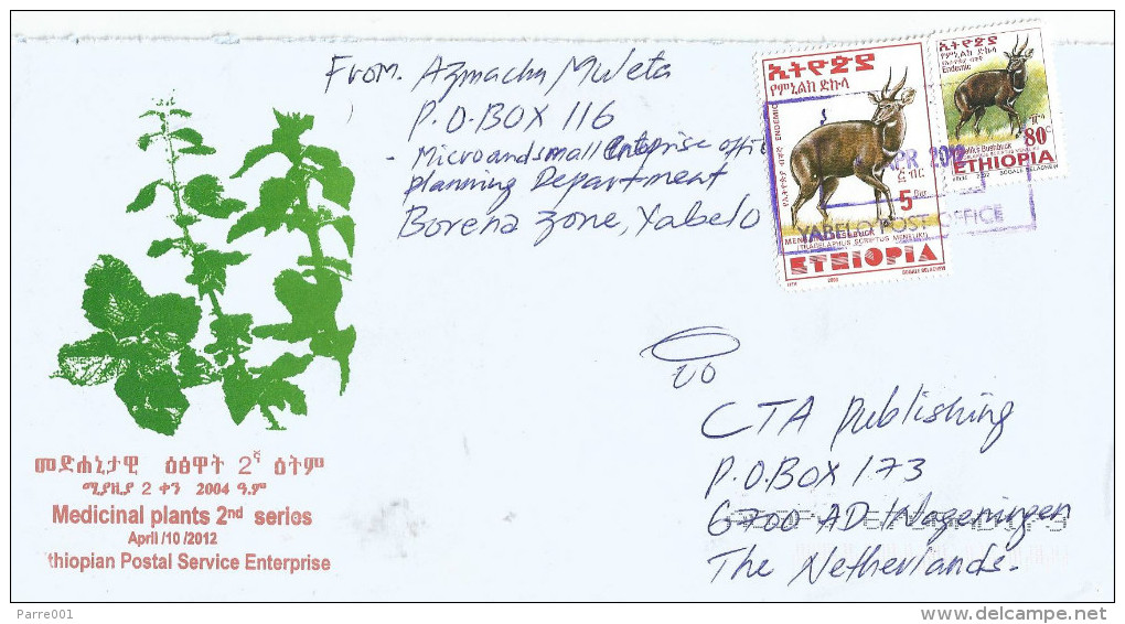 Ethiopia 2012 Yabelo Postal Agency Bushbuck Cover - Ethiopie