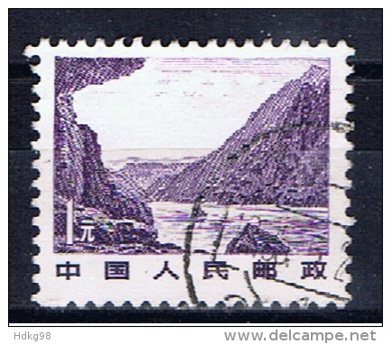 VRC+ China Volksrepublik 1981 Mi 1740 Jangtsekiang - Oblitérés