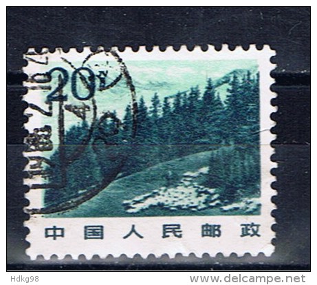 VRC+ China Volksrepublik 1981 Mi 1745 Tian - Oblitérés